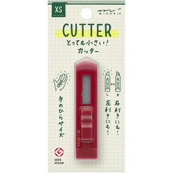 XS カッタ― えんじ 35528006