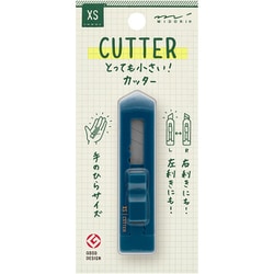 XS カッタ― 紺A 35529006