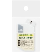 XS カッタ― 替刃A 35530006
