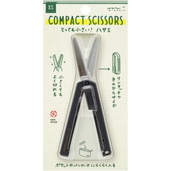 XS コンパクトハサミ 黒A 35535006