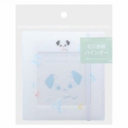 S2138387 [限定 ミニ色紙バインダー Mycollection2 ラッキー]