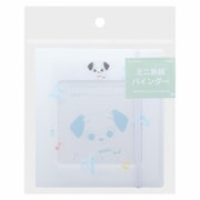 S2138387 [限定 ミニ色紙バインダー Mycollection2 ラッキー]