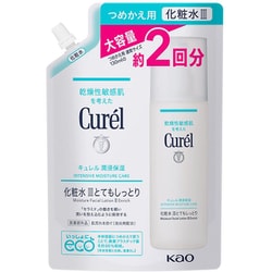 ヨドバシ.com - キュレル Curel 限定 キュレル 潤浸保湿 化粧水 III