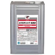 NX144 [ミクロチェック 浸透液 赤 18L]