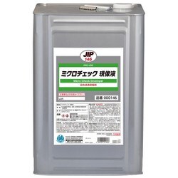 NX146 [ミクロチェック 現像液 白 18L]