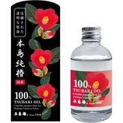 本島椿 本島純椿 40ml