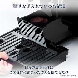 デロンギ ECAM22020W 白マグニフィカ スタート 全自動コーヒーマシン Amazon | De'Longhi (デロンギ) 全自動コーヒーマシン