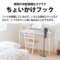 【かりちゃんです】SHARP スティッククリーナー EC-PT1-H かりちゃんです】SHARP スティッククリーナー EC-PT1-H EC-PT1