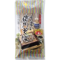 つゆ付 うまい信州そば 315g