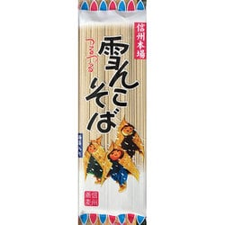信州本場 雪んこそば 200g