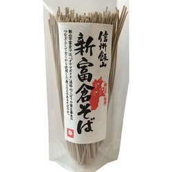 ヨドバシ.com - 桝田屋食品 信州飯山 新富倉そば 160g 通販