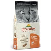 643 [アルモネイチャー ホリスティックドライ 成猫用 フレッシュターキー 12kg]