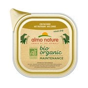 263 [アルモネイチャー デイリーメニュー BIOオーガニック ターキー入りのご馳走 100gトレー]