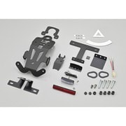 フェンダーレスキット(LEDライセンスランプ付き) MT-125('23)(8BJ-RE45J) 新保安基準適合 41277