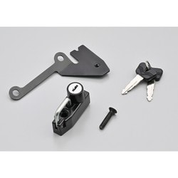 ヘルメットホルダー YZF-R15（'23）（8BK-RG86J） YZF-R125（'23）（8BJ-RE45J） MT-125（'23）（8BJ-RE45J） 97937