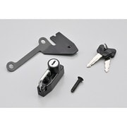 ヘルメットホルダー YZF-R15('23)(8BK-RG86J) YZF-R125('23)(8BJ-RE45J) MT-125('23)(8BJ-RE45J) 97937