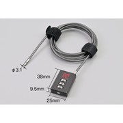 コンパクトダイヤルロック DLK130 ストレートタイプ 33837