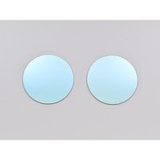 ハイビジ貼り付けタイプミラー ブルー 新保安基準 適合サイズ (純正ミラー ECE 認証番号: E4 000562/ E4 0014672 E9 00.1370 に適合) 41473