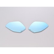 ハイビジ貼り付けタイプミラー ブルー 新保安基準 適合サイズ (純正ミラー ECE 認証番号:E11 002083 に適合) 41476
