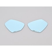 ハイビジ貼り付けタイプミラー ブルー 新保安基準 適合サイズ (純正ミラー ECE 認証番号:E11 002091 に適合) 41539