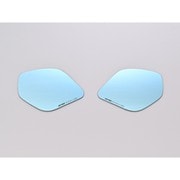 ハイビジ貼り付けタイプミラー ブルー 新保安基準 適合サイズ (純正ミラー ECE 認証番号:E13 009861 に適合) 41541