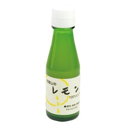 100％ピュア果汁 レモン 100ml