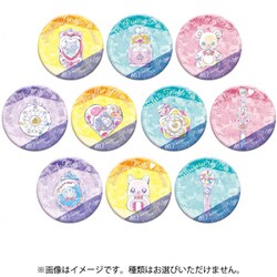 ヨドバシ.com - ハセプロ PC20-BGB プリキュアオールスターズ