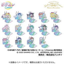 ヨドバシ.com - ハセプロ SMC-SMA 劇場版 美少女戦士 ヨドバシ.com - ハセプロ SMC-SMA 劇場版 美少女戦士