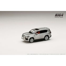 HJ641061T 1/64 レクサス LX600 EXECUTIVE ソニックチタニウム [ダイキャストミニカー]