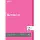 IIJmio プリペイドパック タイプD IM-B362
