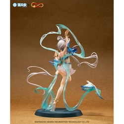 BLACKRAY ENJOY 洛天依 青鳥伝信Ver. 1/18 Amazon | BLACKRAY ENJOY 洛天依 青鳥伝信Ver. 1/18スケール