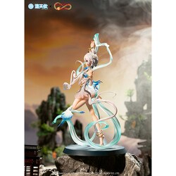 ヨドバシ.com - ブラックレイエンジョイ BLACKRAY ENJOY 洛天依