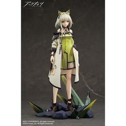 APEX TOYS ARKNIGHTS ケルシー フィギュア Amazon | アークナイツ ケルシー 1/7スケール PVC＆ABS製 塗装