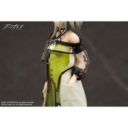 ヨドバシ.com - APEX TOYS アークナイツ ケルシー [塗装済完成品
