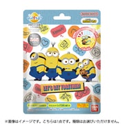 びっくらたまご ミニオンズ Let’s get together！ 1個 [コレクショントイ]