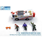DMO 0028 1/144 アメリカ海軍 艦載消防トラクター w/クルーフィギュア [組立式プラスチックモデル]