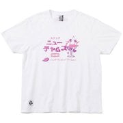 スナックニューチャムスTシャツ Snack New CHUMS T-Shirt CH11-2362 W001 White WMサイズ [アウトドア カットソー レディース]