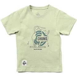 キッズアンチバグブービーモスキートコイルホルダーTシャツ Kid's Anti-Bug Anti-Bug Booby Mosquito Coil Holder T-Shirt CH21-1318 M076 Sage KLサイズ [アウトドア トップス 半袖 キッズ]