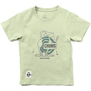 キッズアンチバグブービーモスキートコイルホルダーTシャツ Kid's Anti-Bug Anti-Bug Booby Mosquito Coil Holder T-Shirt CH21-1318 M076 Sage KXLサイズ [アウトドア トップス 半袖 キッズ]