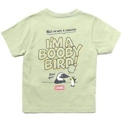 キッズアンチバグアイムアブービーバード！Tシャツ Kid's Anti-Bug I'm A Booby Bird! T-Shirt CH21-1317 M076 Sage KMサイズ [アウトドア トップス 半袖 キッズ]