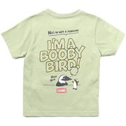 キッズアンチバグアイムアブービーバード！Tシャツ Kid's Anti-Bug I'm A Booby Bird! T-Shirt CH21-1317 M076 Sage KMサイズ [アウトドア トップス 半袖 キッズ]