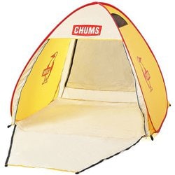 ヨドバシ.com - チャムス CHUMS ブービーポップアップ