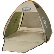 ブービーポップアップサンシェード2人用 Booby Pop Up Sunshade 2 CH62-2021 M095 Khaki/Gray [アウトドア サンシェード]