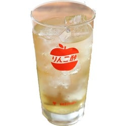 りんご酢サワーグラス