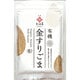 有機 金すりごま 50g