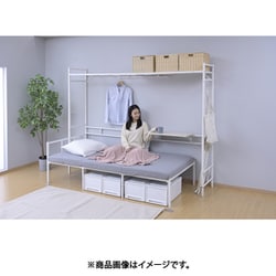 ヨドバシ.com - ヤマゼン YAMAZEN BSR-2318T-WW/WH [テーブル