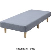 AMC-80180BP-LGY マットレス用洗えるカバー