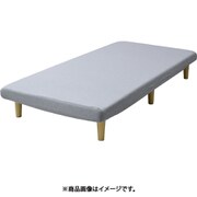 AMC-97195U-LGY マットレス用洗えるカバー