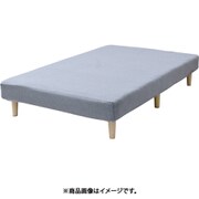AMC-97120BP-LGY マットレス用洗えるカバー