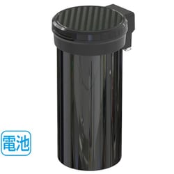 ED-242 [車内用品 EXEA（エクセア） 灰皿 ライト缶アッシュ カラー：ブラック]